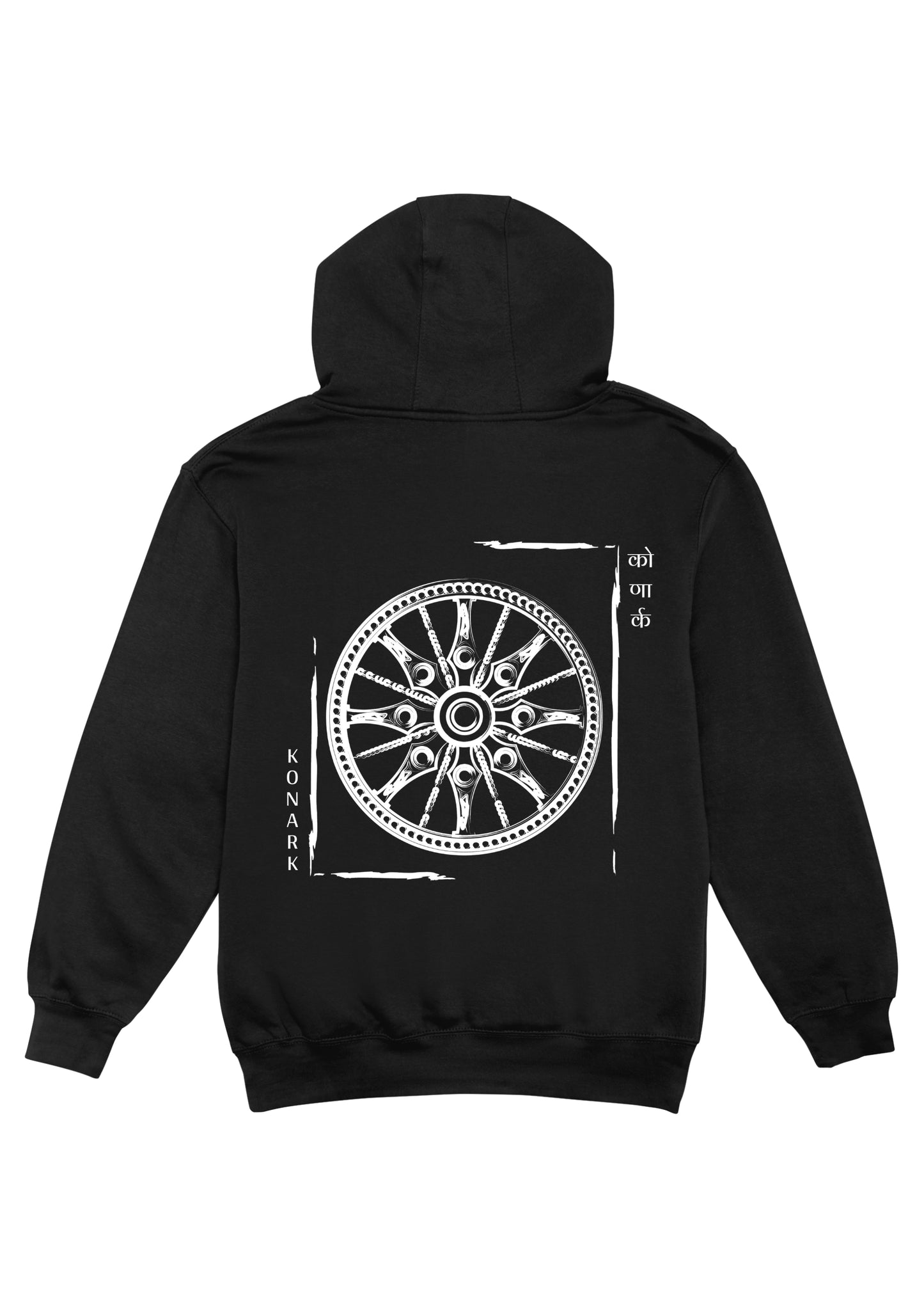 Oversized Hoodie - Konark