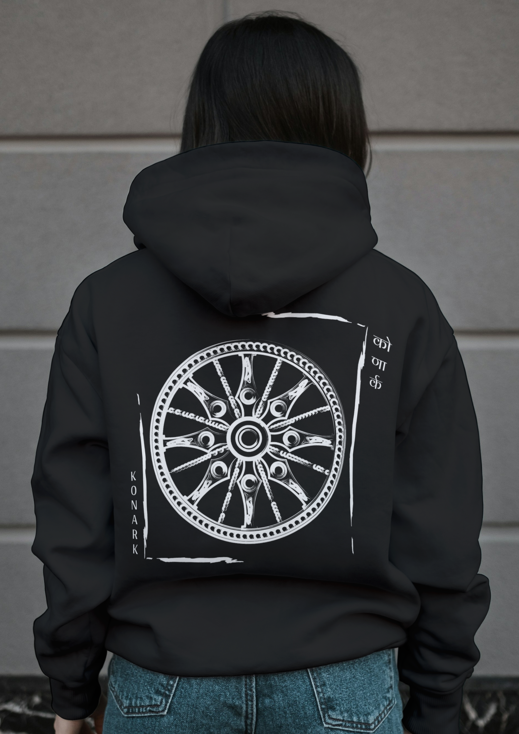 Sol Bardo- solbardo black konark oversized hoodie- unisex