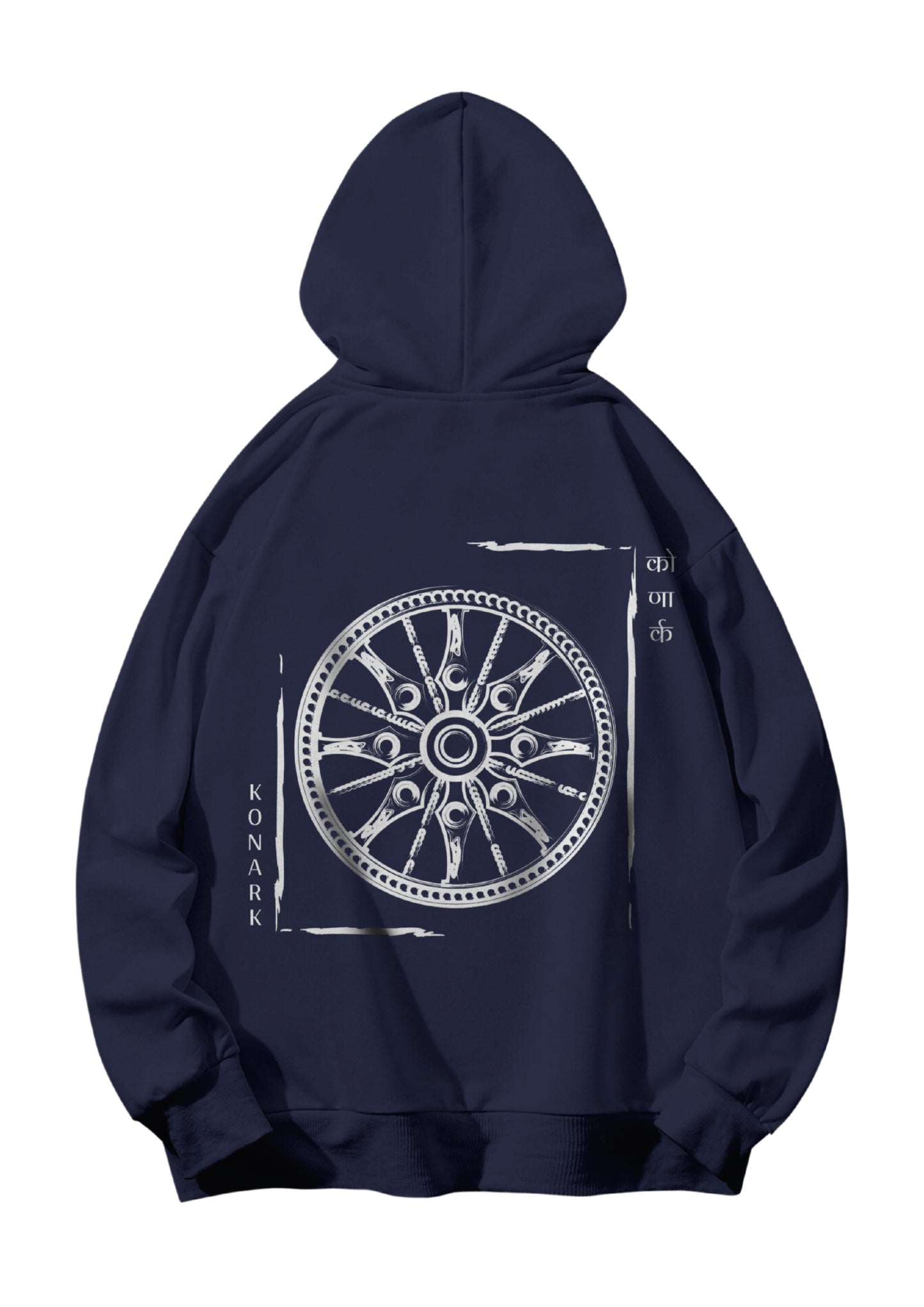 Konark Oversized Hoodie